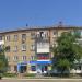 ул. Энтузиастов, 4 в городе Новая Каховка