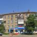 Центр обслуживания абонентов Киевстар в городе Новая Каховка