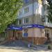 Магазин «Галант плюс» в городе Новая Каховка