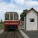 Piaseczyńska Narrow Gauge Railway
