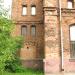 Synagoga rodziny Alterów (pl) в городе Гура-Кальвария