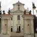 Kościół parafialny pw. Niepokalanego Poczęcia Najświętszej Maryi Panny (pl) в городе Гура-Кальвария