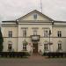 Ratusz w Górze Kalwarii (pl) в городе Гура-Кальвария