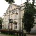 Ratusz w Górze Kalwarii (pl) в городе Гура-Кальвария