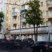 Банк «Югра» в городе Воронеж