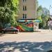 ул. Народного Ополчения, 5а в городе Красногорск