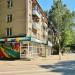 ул. Народного Ополчения, 5а в городе Красногорск