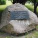 Памятный камень в городе Великие Луки