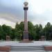 Стела «Великие Луки ‒ Город воинской славы» в городе Великие Луки