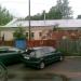 Баня в городе Кузьмоловский