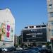 Baltiq Plaza in Gdynia city