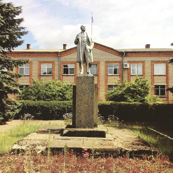 Памятник В. И. Ленину   Новоржев image 4
