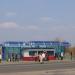Автобусная остановка «Славянский рынок» в городе Речица