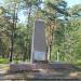 Memorial for people executed during the II World War