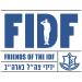 Friends of the Israel Defense Forces in New York City, New York city