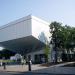 Gdyńskie Centrum Filmowe in Gdynia city