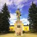 Памятник В. И. Ленину в городе Великие Луки