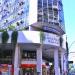 Edifício Albert Sabin na Niterói city