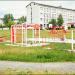 Sportsground in Zhytomyr city