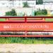 Sportsground in Zhytomyr city
