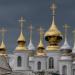 Cathedral of Resurrection of Jesus