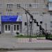 Памятник поэзии Пушкина в городе Каменск-Уральский