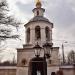 Надвратная колокольня в городе Видное