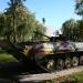 Парк Победы в городе Глубокое