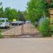 Ворота в городе Красногорск