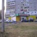 Супермаркет «Европейский» (ru) in Vyshhorod city