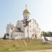 Храм Андрея Первозванного в городе Лесосибирск