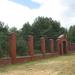 Old Jewish Cemetery