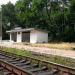 Varash Railway halt