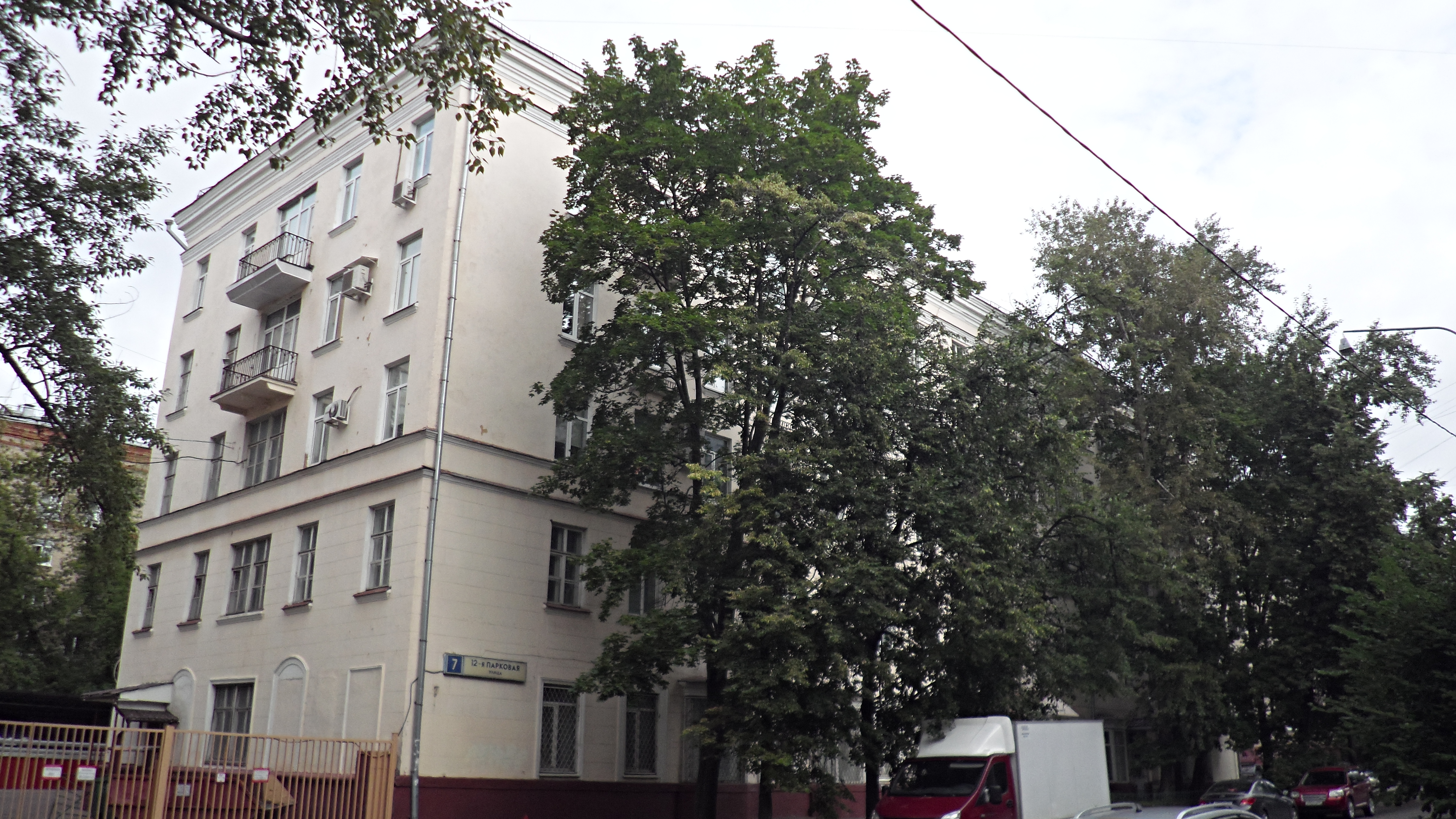 Продажа Торговой площади, ул. Парковая 7-я дом 28, 52000000 руб., Москва, Москва
