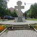 Поклонный белокаменный крест на горе Елеон в городе Истра