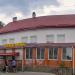 ул. Дружбы, 29 в городе Новая Каховка