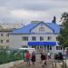 Горгаз в городе Новая Каховка