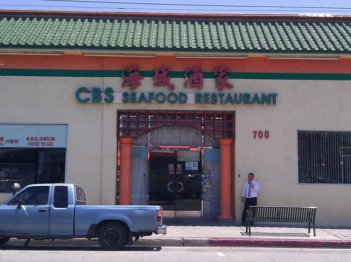 cbs-seafood-restaurant-los-angeles-california