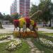 Скульптурная композиция «Пчела» в городе Уфа