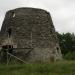 Ruins of Suuremõisa windmill