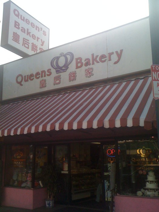 Queen's Bakery - Los Angeles, California