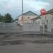 РЭС в городе Шилово