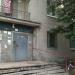 Рязанская ул., 3 в городе Шилово