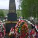 Мемориал павшим воинам   ВОВ в городе Вольск