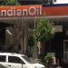 Indian Oil Petrol Pump