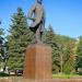 Памятник В. И. Ленину в городе Харцызск