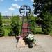 Памятник жертвам политических репрессий в городе Чехов