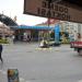 Hak Petrol Opet Benzin İstasyonu (tr) in Istanbul Metropolitan Municipality city