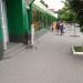 Цветочный рынок в городе Батайск
