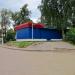 Круглосуточный продуктовый магазин в городе Красногорск